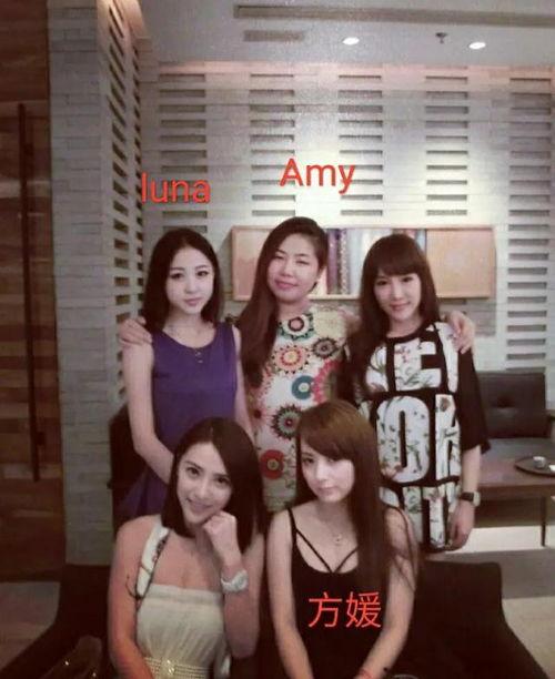 娱乐吃瓜酱天监