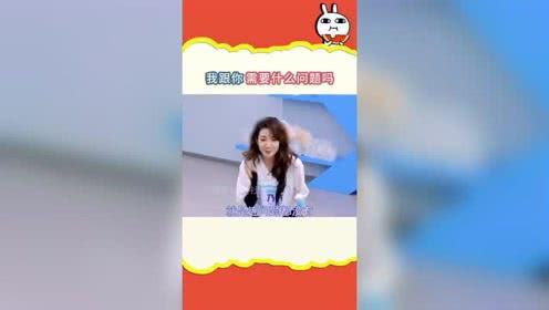 娱乐吃瓜酱技能