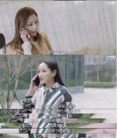 娱乐圈吃瓜爆料网剧,揭秘网剧背后的吃瓜真相