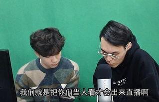 荣大夫娱乐吃瓜合集,揭秘娱乐圈幕后故事