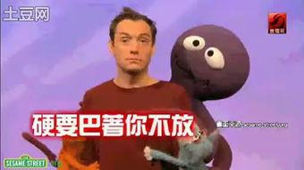 小杰娱乐吃瓜,揭秘娱乐圈最新吃瓜事件