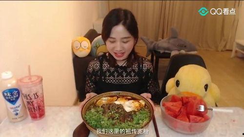 娱乐吃瓜君素颜是谁