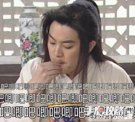 娱乐吃瓜718主页